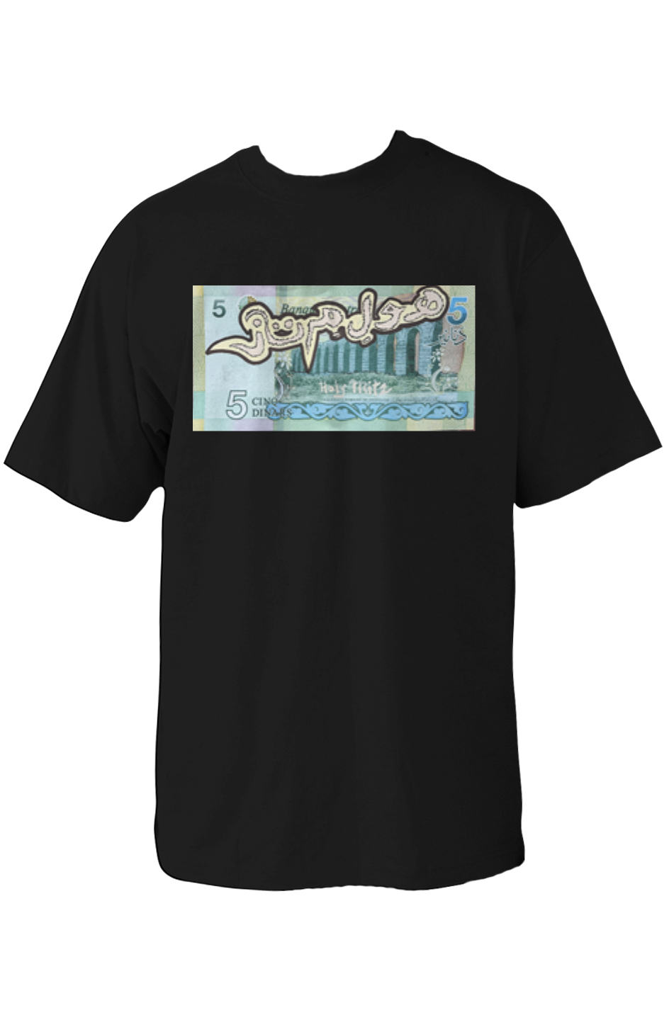 Oversized Heavyweight T Shirt
