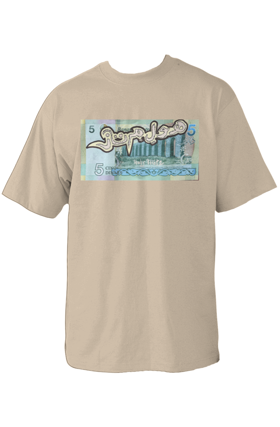 Oversized Heavyweight T Shirt