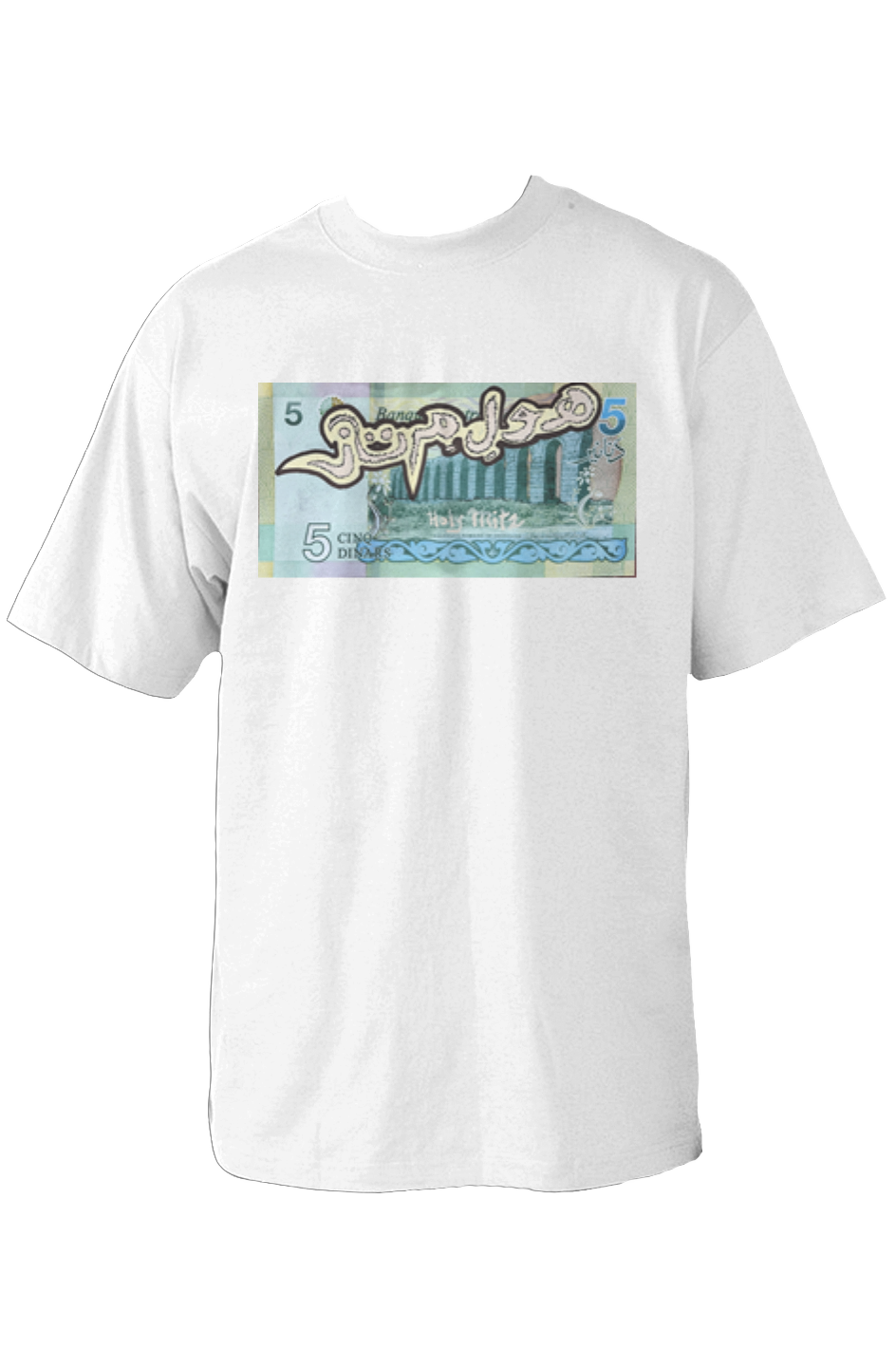 Oversized Heavyweight T Shirt