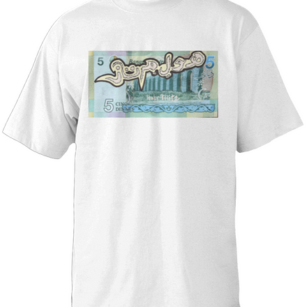 Oversized Heavyweight T Shirt